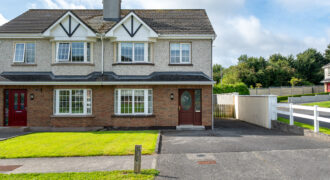 19 Westwood Grove, Clara, Co. Offaly