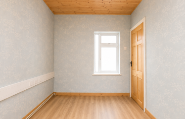 2 Callary Street, Tullamore, Co. Offaly