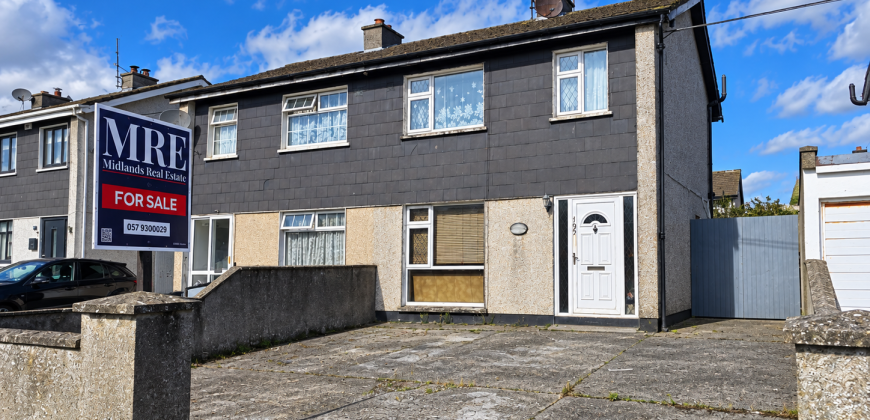195 Arden View, Tullamore, Co. Offaly